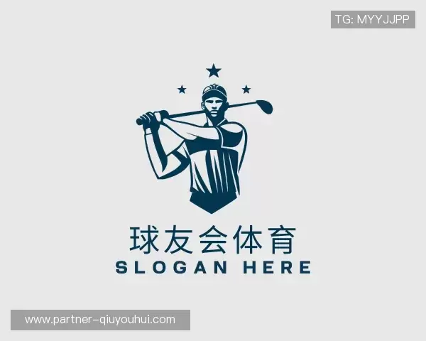 知道球友会